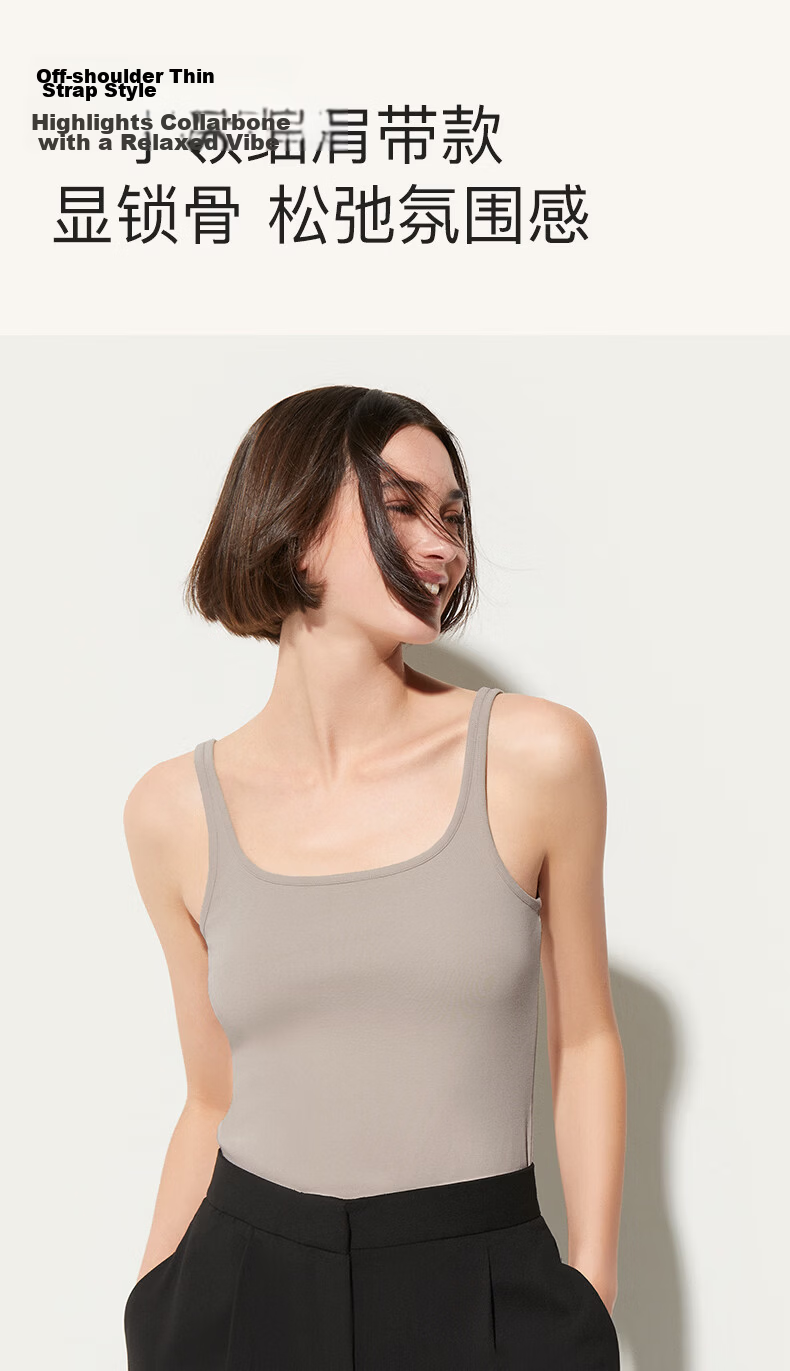 Ubras Pure Cotton Basic Camisole Women's Summer Outerwear Innerwear Backless Halter Top T-Shirt Sweet Almond Color XL 5