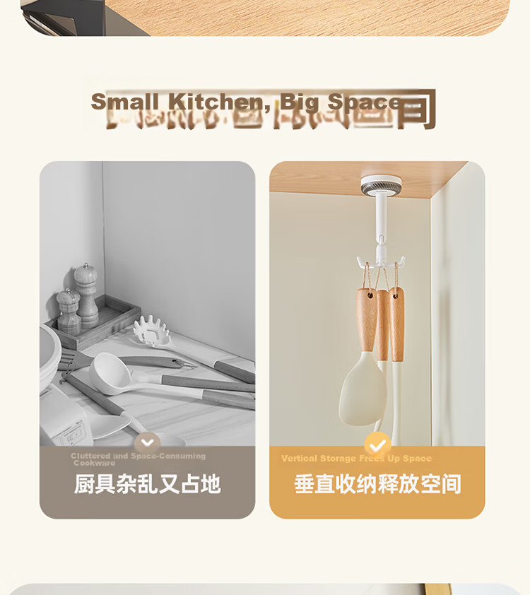 Ecoco Suction Cup Bathroom Hook Six-Claw Rotating No-Drill Wall-Mounted Bath Ball Hair Tie Storage Rack Adhesive Hook Kitchen Utensil Holder 30