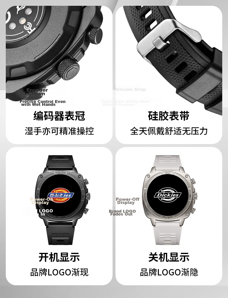 Dickies Smart Sports Watch Student Heart Rate Blood Oxygen Sleep Monitoring Bluetooth Call Waterproof Multifunction CL-747 Black 4