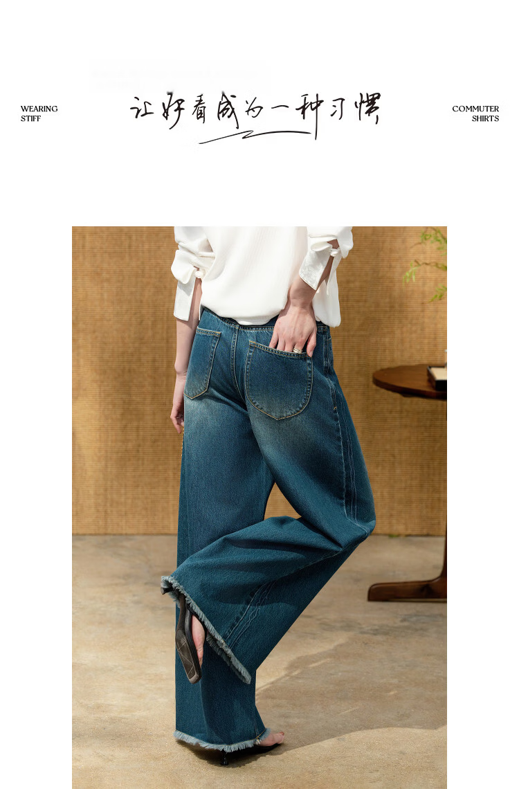 Demana [Cloud Sense Cotton] Spring High-Waist Side Seam Plant Embroidered Raw Hem Wide-Leg Slimming Petite Women's Jeans 10