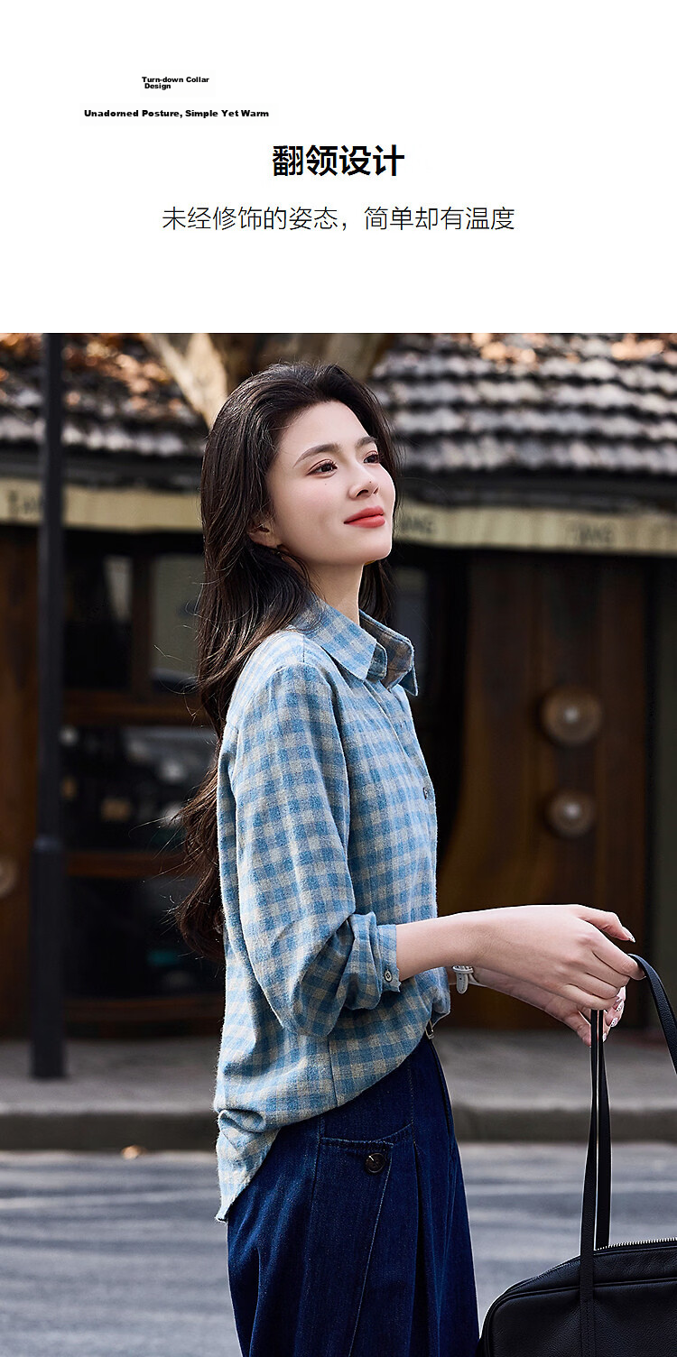 Demana Pure Cotton Brushed Vintage Plaid Lapel Thick Loose Slim Fit Petite Shirt for Women Spring 6