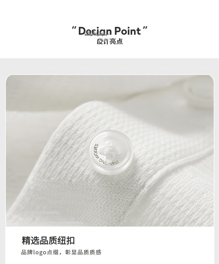 Dance with Wolves [Non-Deforming Collar] Textured Jacquard Summer Breathable Men's Short Sleeve Polo Shirt 803 Off-White L 6