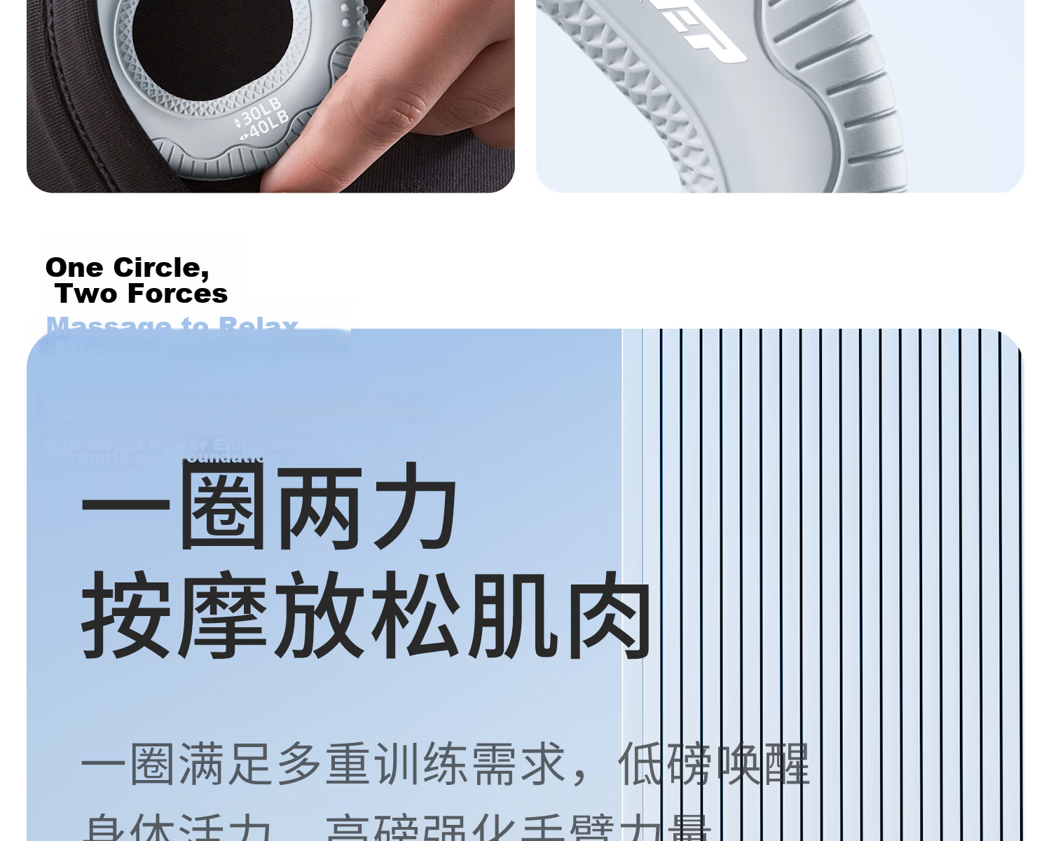XTEP Silicone Grip Strengthener Finger Rehabilitation Training Hand Strength Dual Resistance Arm Wrist Muscle Exercise Stress Relief *2 Pieces 4