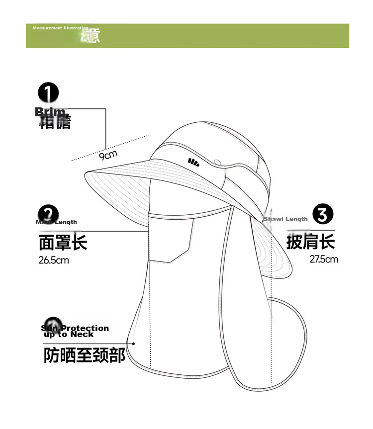 Beneunder Men's Summer Fisherman Hat Sunshade Outdoor Mountaineering Face Cover Fishing Sun Protection Hat TS0166 26
