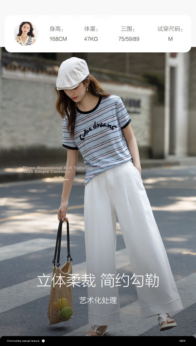 Demana American Casual Summer Retro Color-Block Embroidered Letter Striped Slim Fit T-Shirt for Women 12