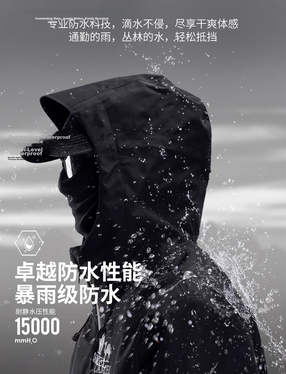 Camel Women's Outdoor Jacket Unisex 3-in-1 Windproof Waterproof Coat New Arrival 3