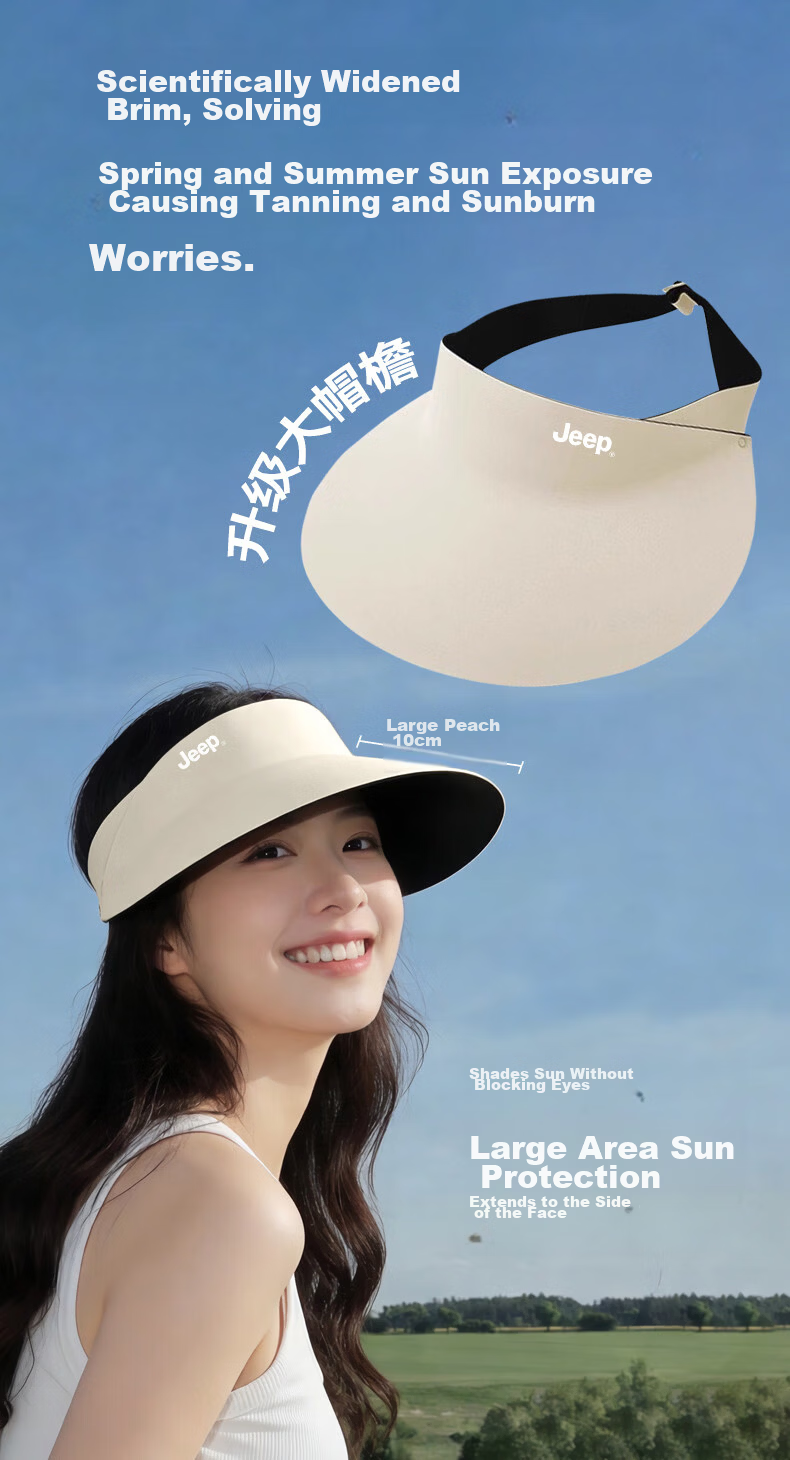 JEEP Women's Summer Outdoor UV Protection Sun Hat, Seamless Integrated Sunshade Cap 4