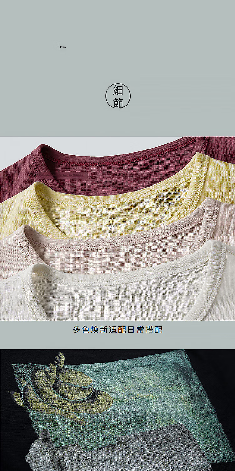 Rizhuo Xia Style Printed T-Shirt 2026 Summer New Loose Casual Half Sleeve Round Neck Women's Top 27