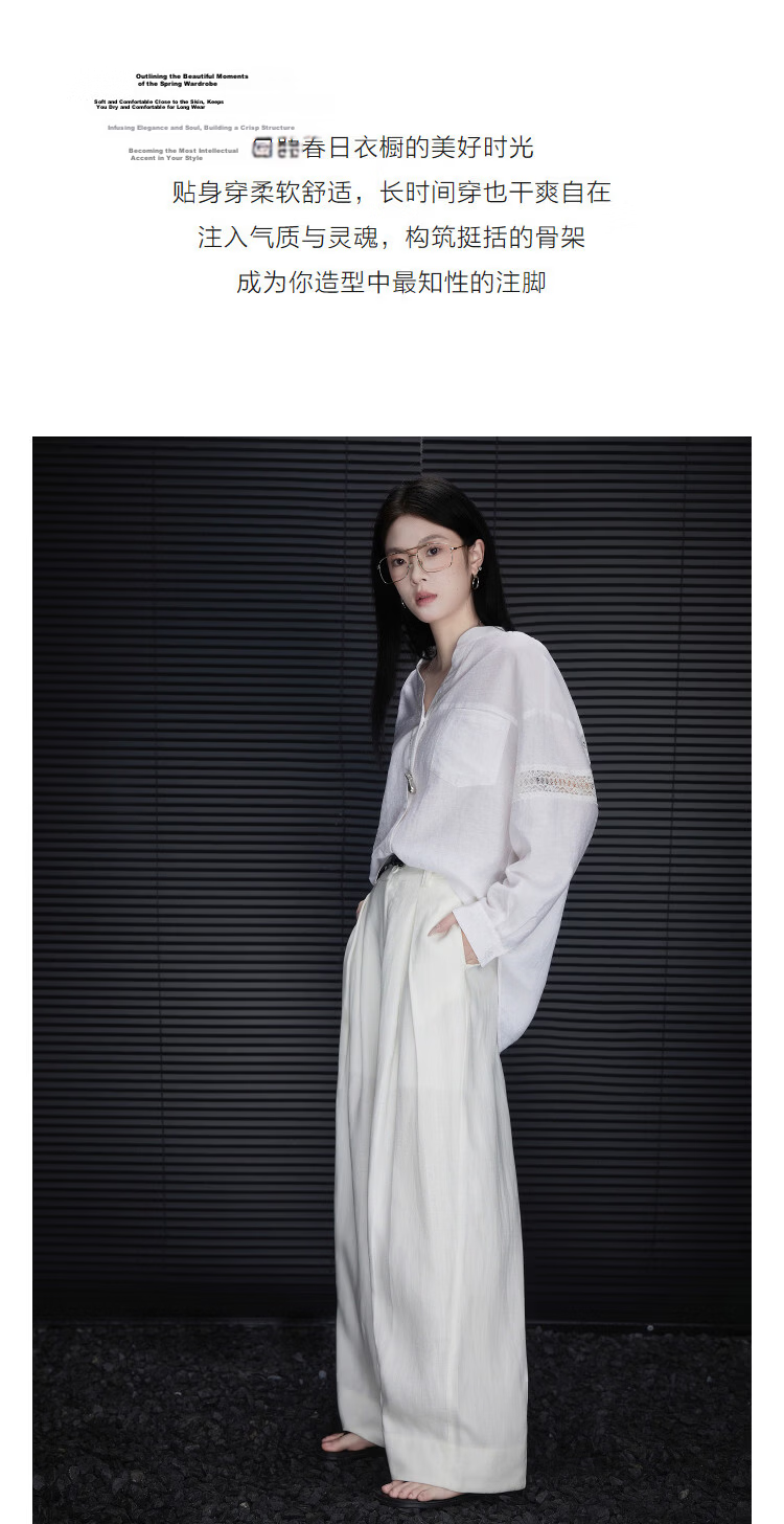 Demana [Linen Lyocell Blend] Spring Artistic Pleated Herringbone Wide-Leg Slimming Casual Pants for Women Premium Feel 6
