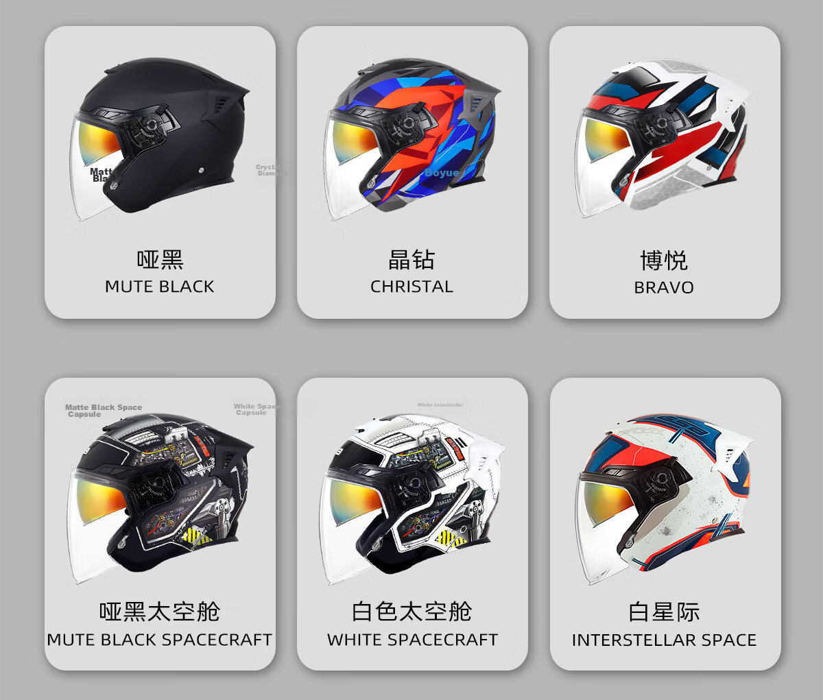 GSB Motorcycle Helmet 3/4 Half Helmet Dual Visor 3C Certified All-Season Unisex G-263 17
