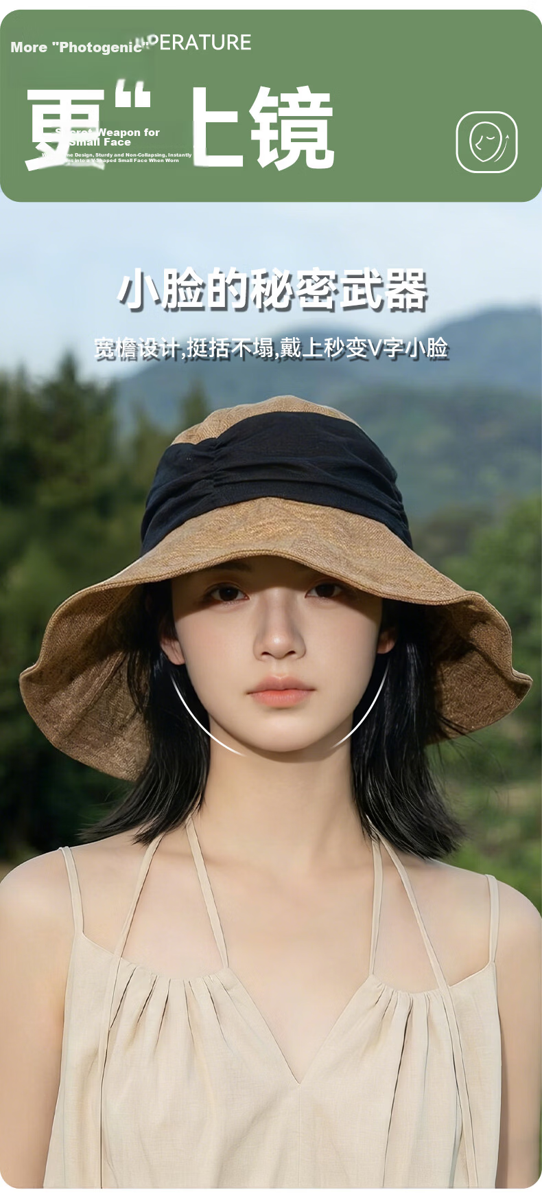 FitonTon Women's Summer Sun Hat Linen-Like Colorblock Brim Outdoor Cycling UV Protection Breathable Cap 6