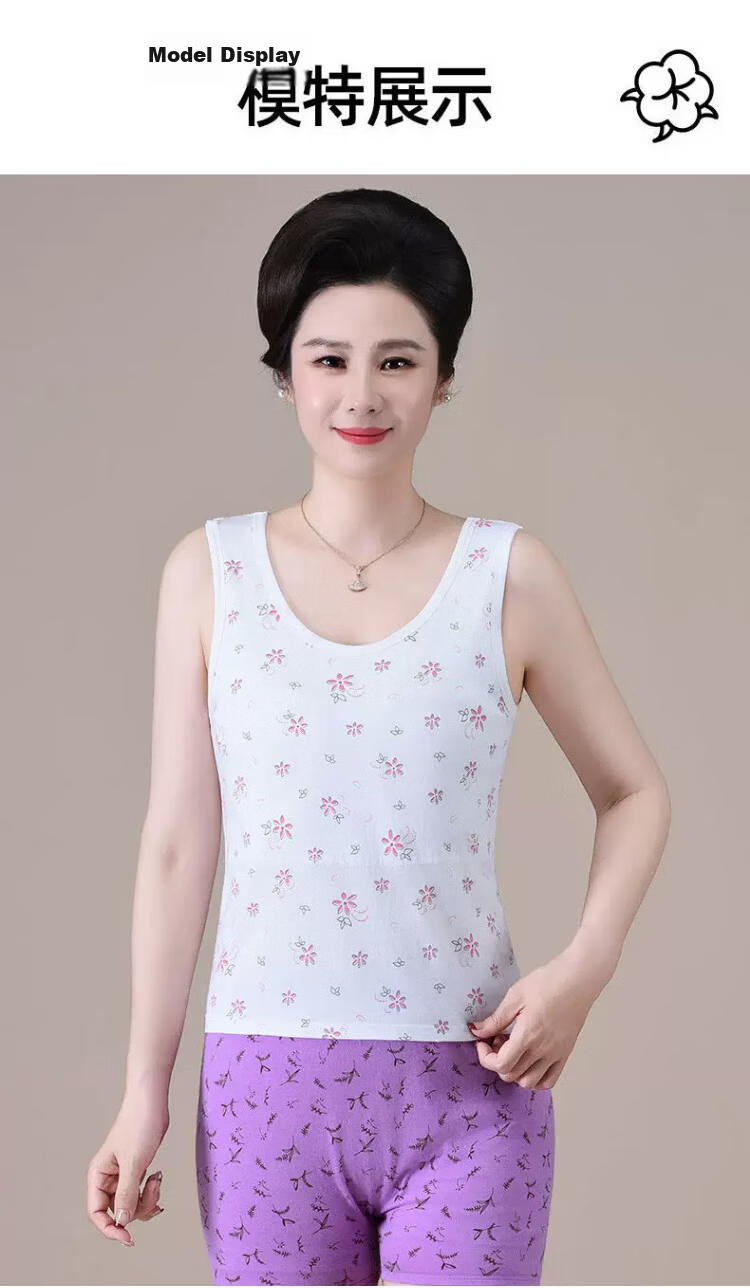 Langsha Elderly Women's Cotton Vest with Chest Pad, Plus Size Summer Thin Undershirt for Middle-aged and Senior Women 13