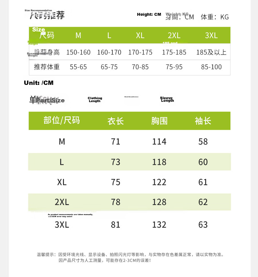 Zhengyu Motorcycle Raincoat and Rain Pants Set for Men, Adult Waterproof Split-Style Delivery Rider Cycling Gear 25