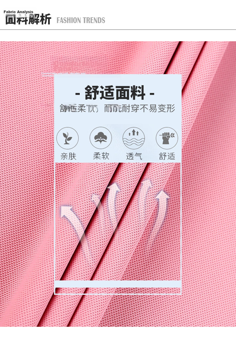 AEMAPE Ice Silk Solid Color Short Sleeve T-Shirt Women 2026 Summer New Fashionable Polo Shirt Casual Versatile Collared Top 8