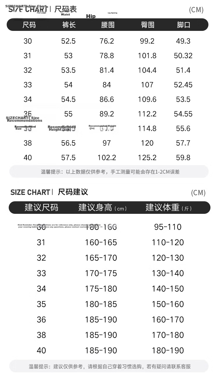 RED DRAGONFLY Men's Business Commuter Ice Silk Cool Four-Way Stretch Comfortable Breathable Skin-Friendly Wrinkle-Resistant Loose Casual Shorts 11