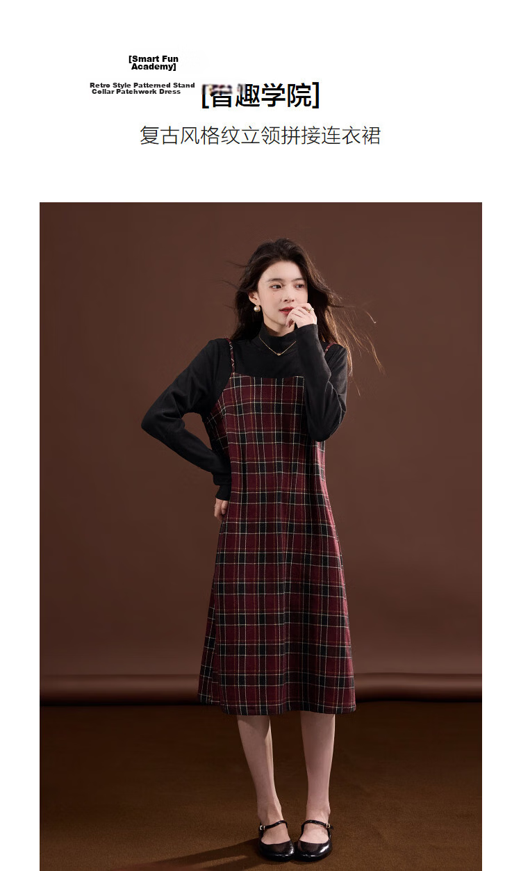 Demana [Smart Academy] Winter Retro Plaid Stand Collar Splicing Design A-Line Petite Women's Dress 5