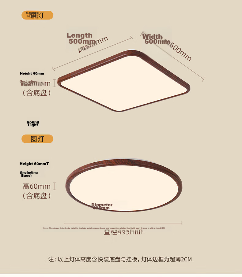 NVC LED Smart Eye-Care Full-Spectrum Bedroom Ceiling Light Children's Room Vintage Style Kids Lamp Huayang 15