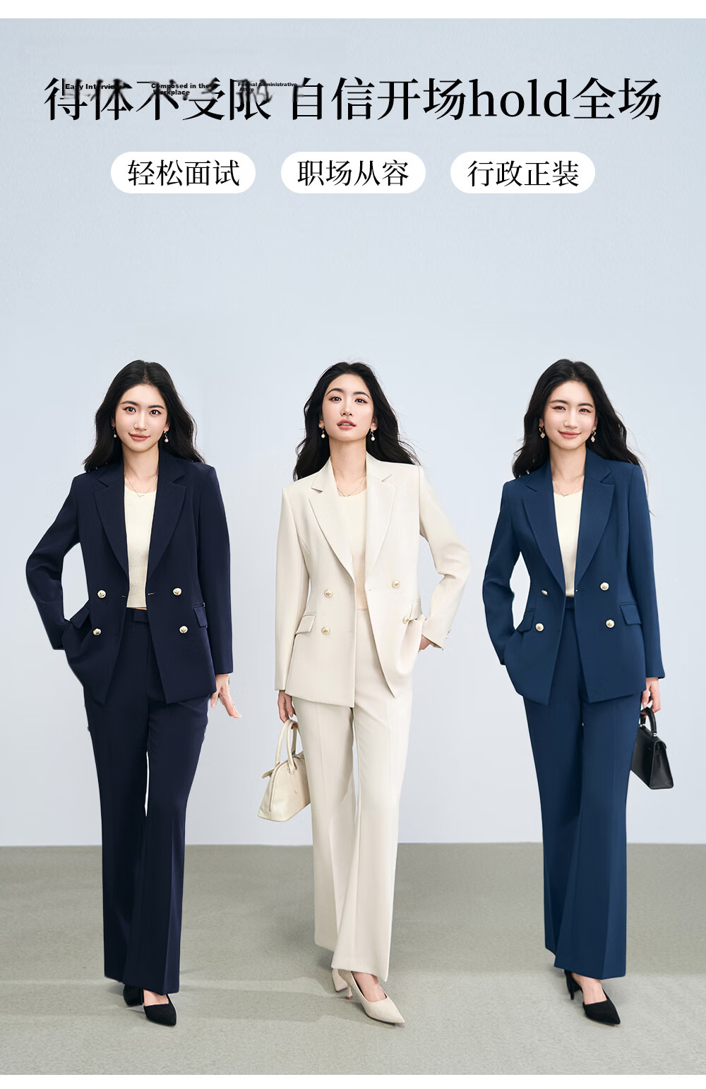 Miss Bird Women's Suit Set Interview Professional Formal High-End Business Workwear Blazer 6