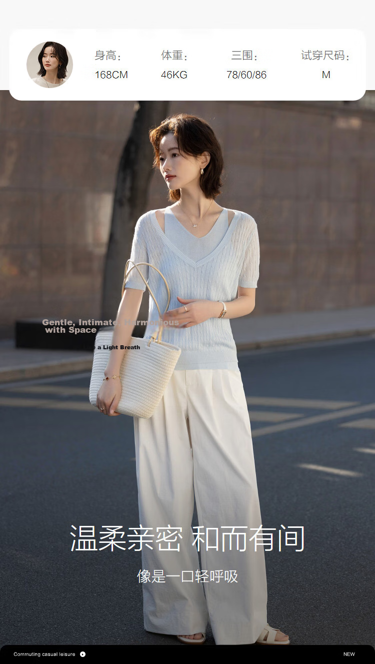 Demana [100 Lyocell] Summer Halter Neck Two-Piece V-Neck Cable Knit Slim Fit Short Sleeve Sweater for Women Premium Quality 10