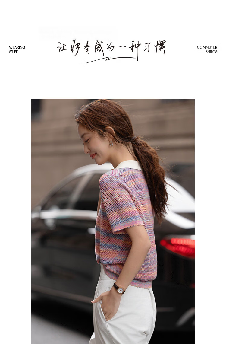 Demana [Dopamine Gradient] Spring Sweet Style Jacquard Colorblock Short Knit Sweater for Petite Women 10