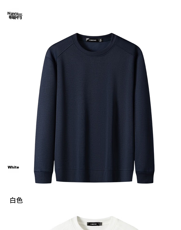 LIMENG Men's Crew Neck Pullover Solid Color Sweatshirt Long Sleeve Base Layer Black XL Spring Autumn 9
