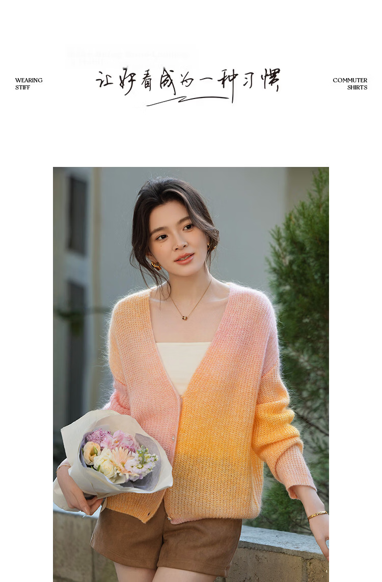 Demana Spring Irregular Gradient V-Neck Slim Knit Cardigan with Wool and Mohair for Petite Women 10