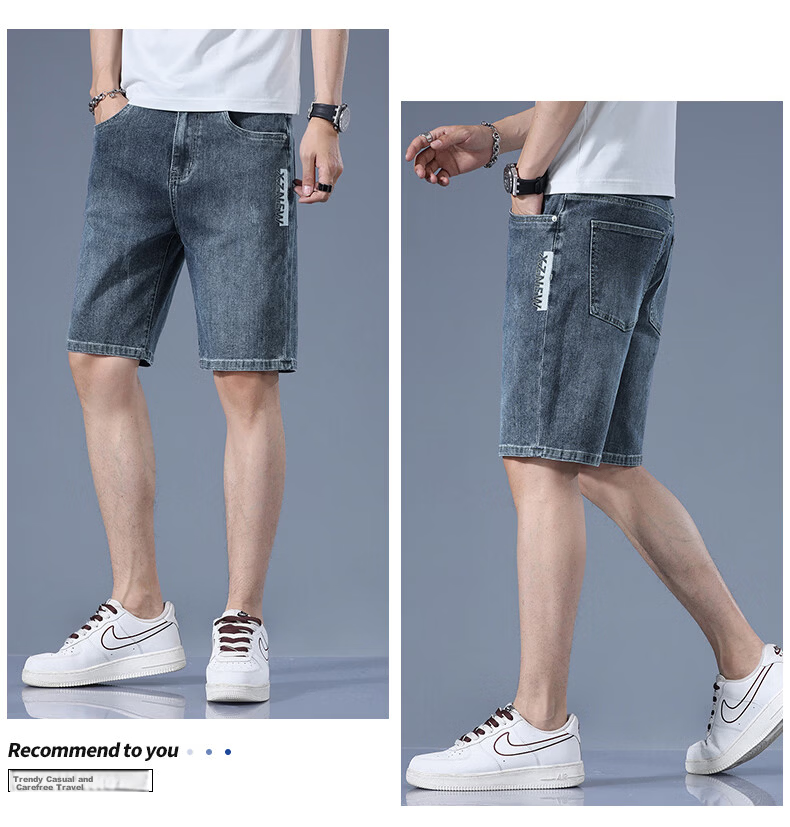PLAYBOY Men's Denim Shorts 2026 Spring Summer New Elastic Ice Silk Loose Casual Versatile Five-Point Mid-Length Pants 16