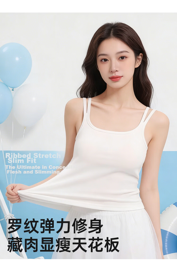 Urban Beauty Pure Cotton Double Strap Camisole Vest with Chest Pad, Sleeveless Slim Fit Backless Outerwear Top for Women 10