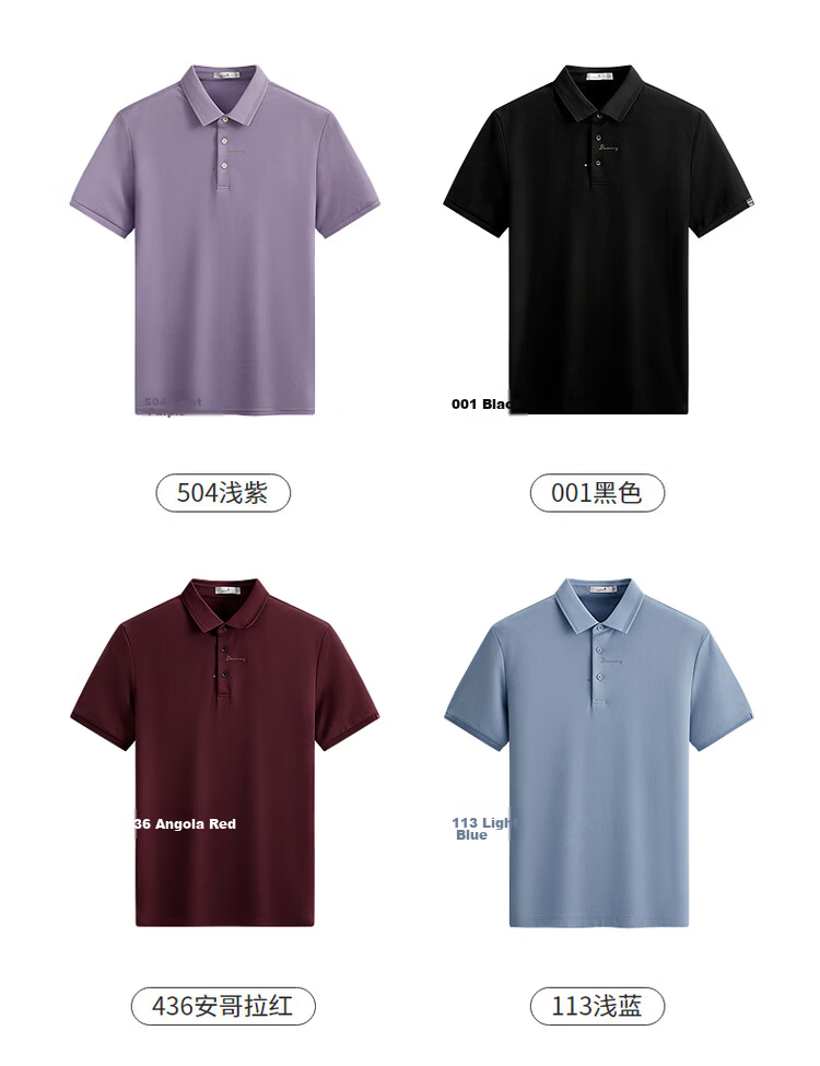 Dance with Wolves [Ice Cool] Exquisite Embroidery 7A Antibacterial 2A Mite-Resistant Ice Feeling Men's Short Sleeve Polo Shirt 001 Black 3XL 7