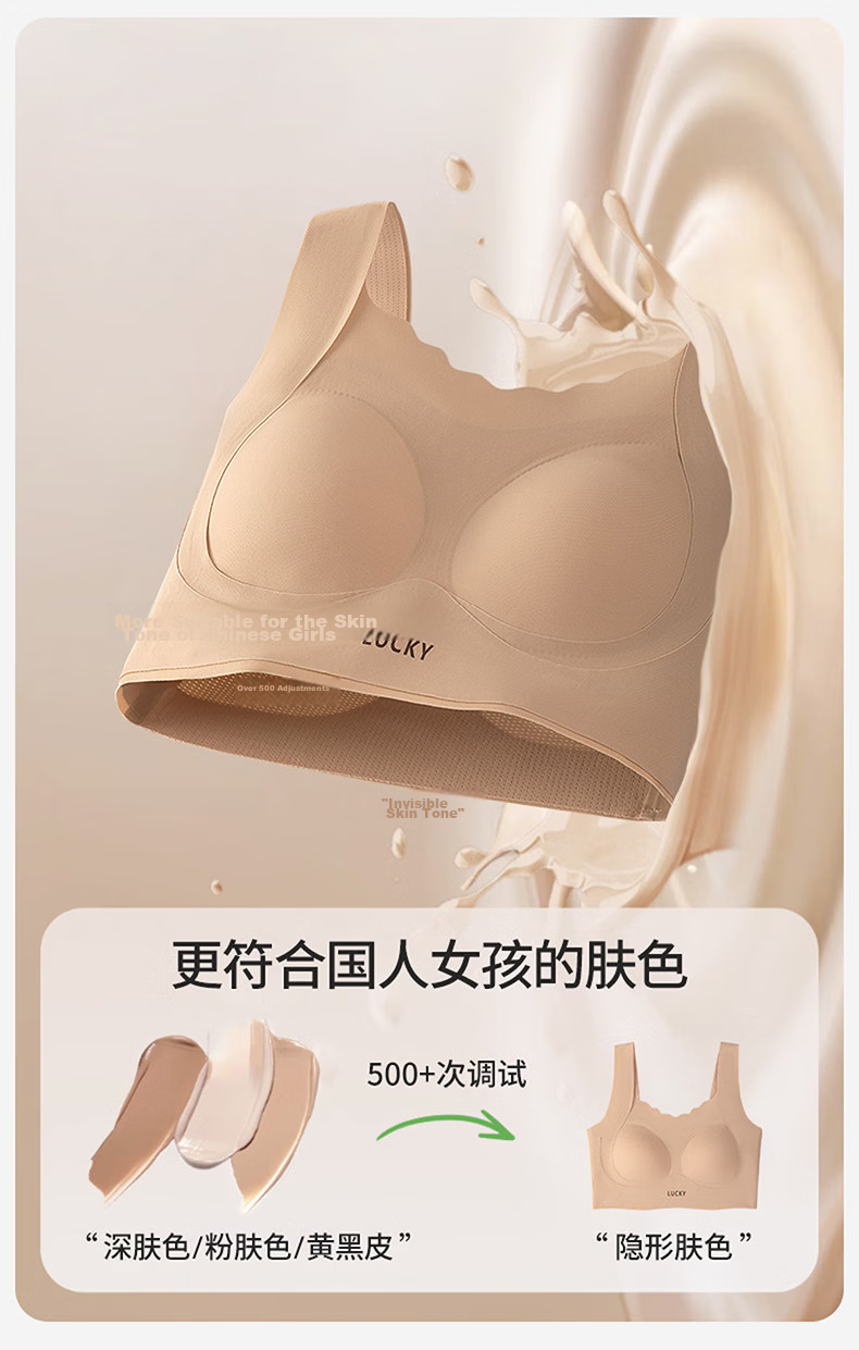 Neixiaoban [Two Pieces] Girls' Teen Developmental Underwear Sports Vest for Ages 12-16, Middle and High School Students 17
