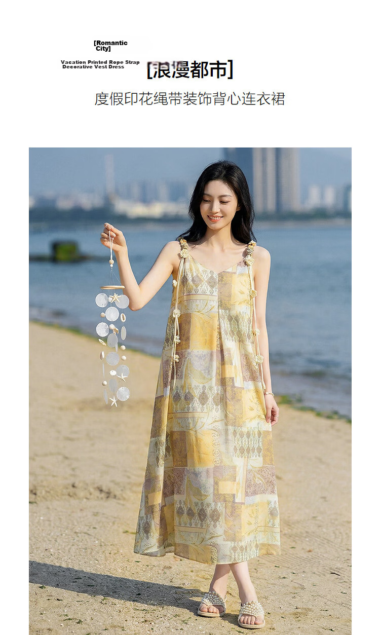Demana Romantic City Summer Vacation Printed Rope Decor Sleeveless Slim Fit Vest Dress for Petite Women 5