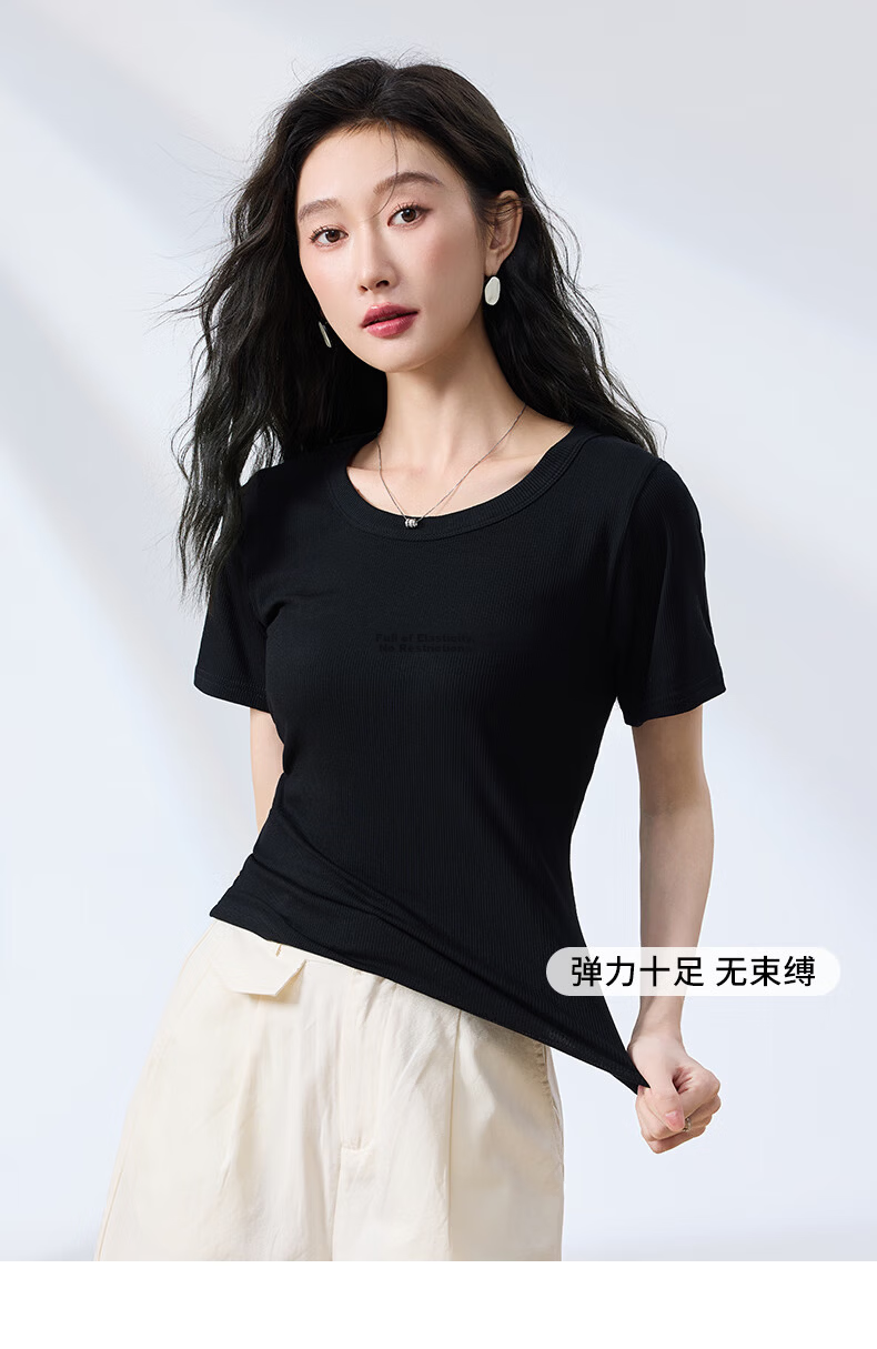 BOPRUIEY Women's Summer Short Sleeve Solid Color Ribbed Large Round Neck Slim Fit T-Shirt Top 4