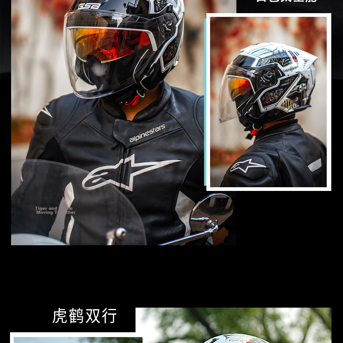 GSB Motorcycle Helmet 3/4 Half Helmet Dual Visor 3C Certified All-Season Unisex G-263 5