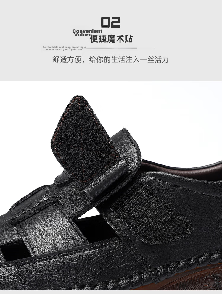 Jingzhenlianggong New Casual Sandals High-Quality Ultra-Soft Men's Breathable Sandals Wear-Resistant Non-Slip Black [Upgraded Version] Size 39 11