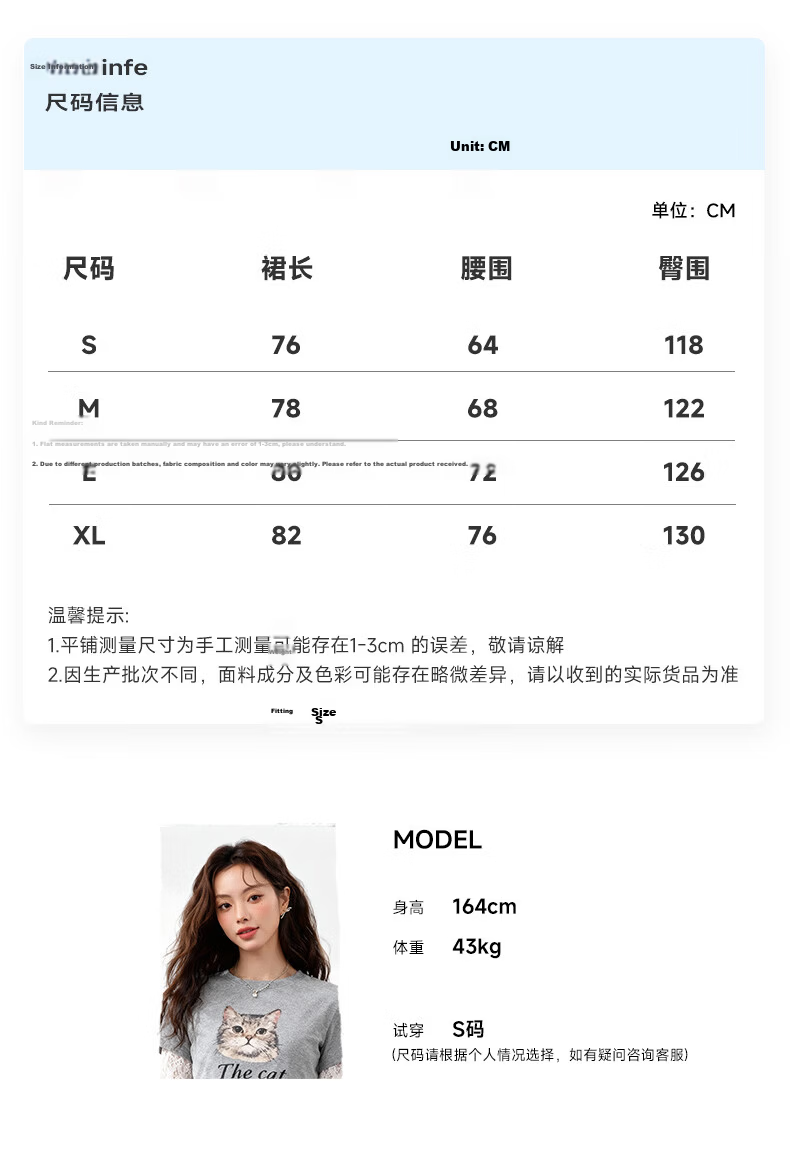 MJ STYLE A-Line Tulip Hem Skirt for Women 2026 Spring Summer New Elastic Waist Draped Elegant Commuter Versatile Long Skirt 4