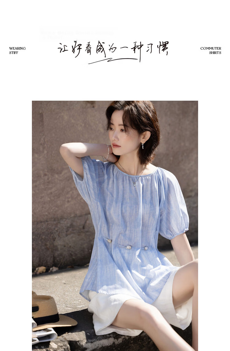 Demana Elegant Style Summer Artistic Tie-Dye Print Round Neck Short Sleeve Belted Loose Slim Shirt for Women Premium 9