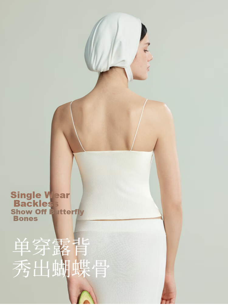Suki Ryohin [Shiguang] Padded Outerwear Camisole Women Lyocell Base Layer Tank Top Summer Bra-Free Underwear 10
