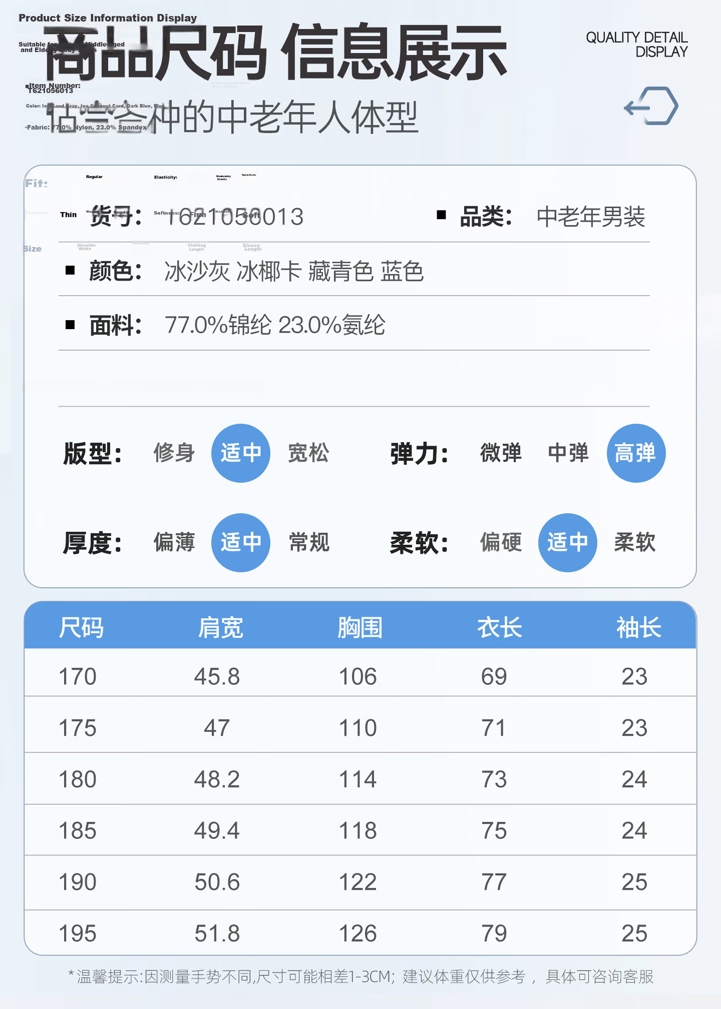 LAOYECHE Men's Summer Short Sleeve Polo Shirt Casual T-Shirt Middle-aged and Elderly Father's Day Gift 11
