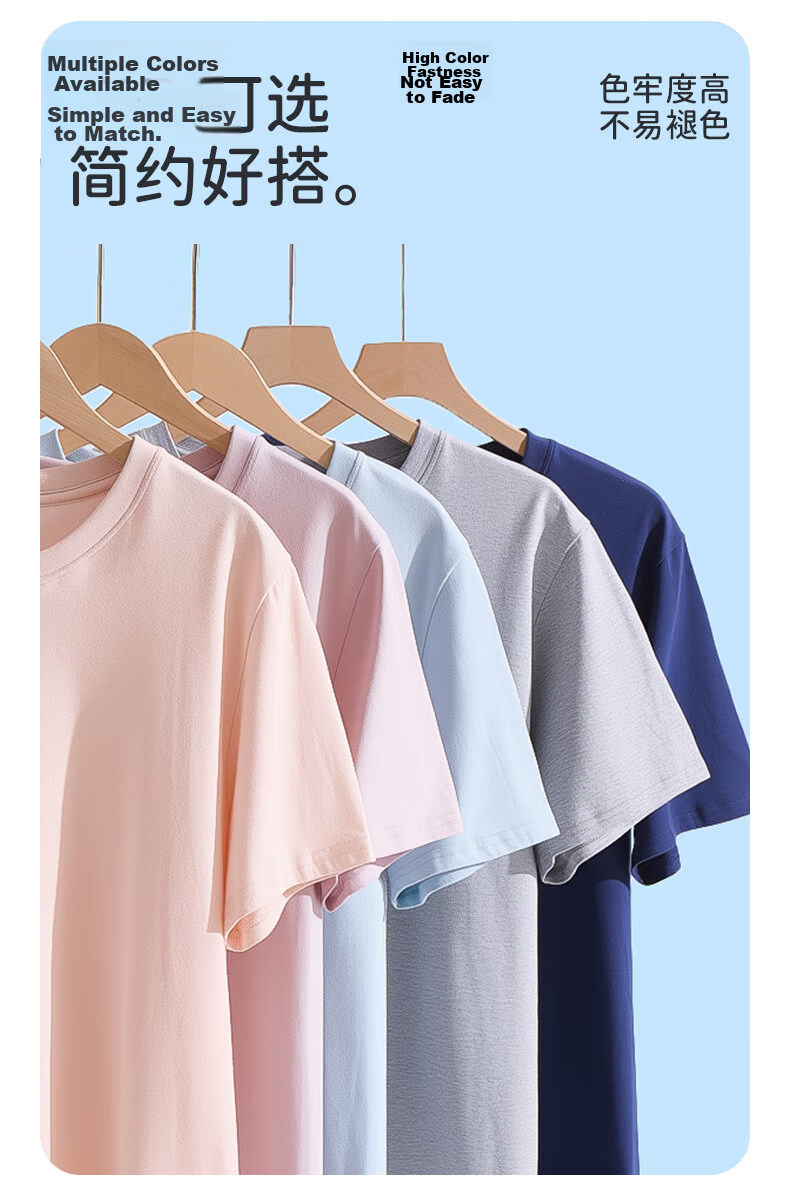 Yiershuang Women's Summer Thin Cotton Short Sleeve T-Shirt Sleepwear Simple Solid Color Versatile Breathable Top 10