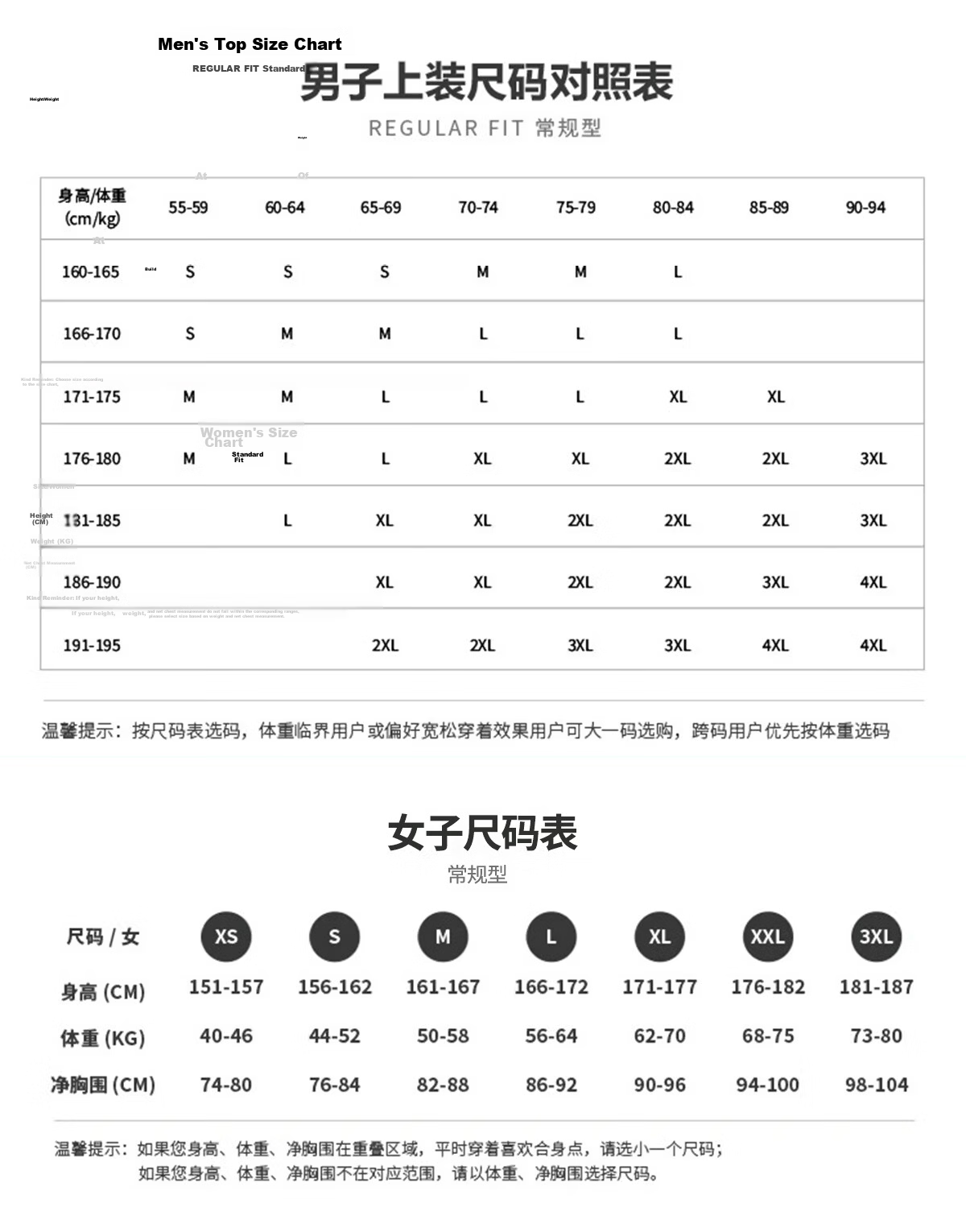 Li-Ning Glory National Flag Logo Polo Shirt Unisex Quick-Dry Cooling Sun Protection Sports Business Short Sleeve COC Official Uniform Formal Wear 7