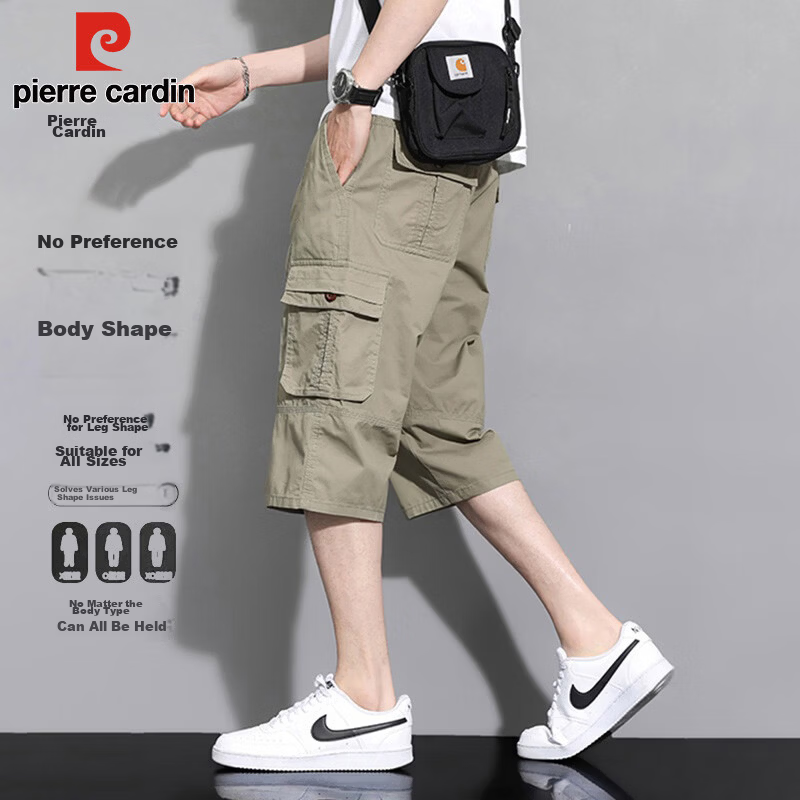 Pierre Cardin Men's Workwear Cargo Shorts Summer Outdoor Casual Straight-Leg Cotton Capri Pants Khaki XL