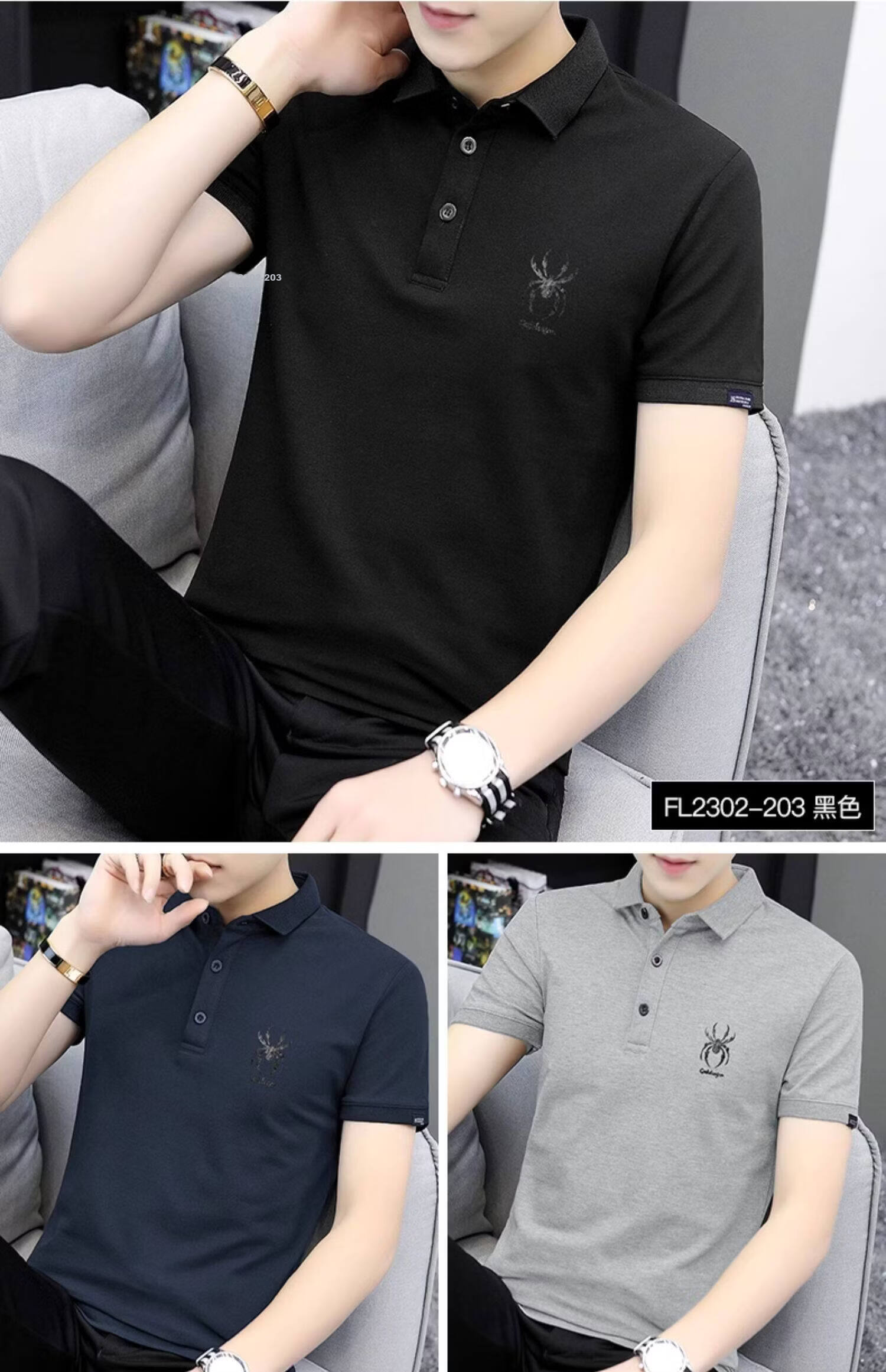 PLAYBOY Men's Summer Short Sleeve Polo Shirt Business Collar Solid Gray Simple Design 27