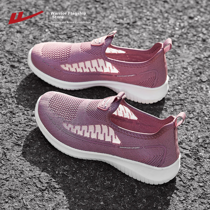 Warrior Women's Summer Slip-On Breathable Mesh Elderly Beijing Cloth Shoes 0603-1 Light Purple Size 36