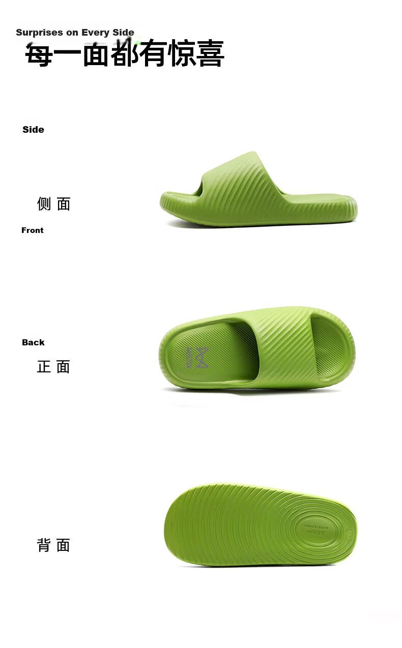 Miiow Home Simple Summer Indoor Bathroom Non-slip Antibacterial Soft Thick Sole Slippers for Women and Men Green Size 37-38 11