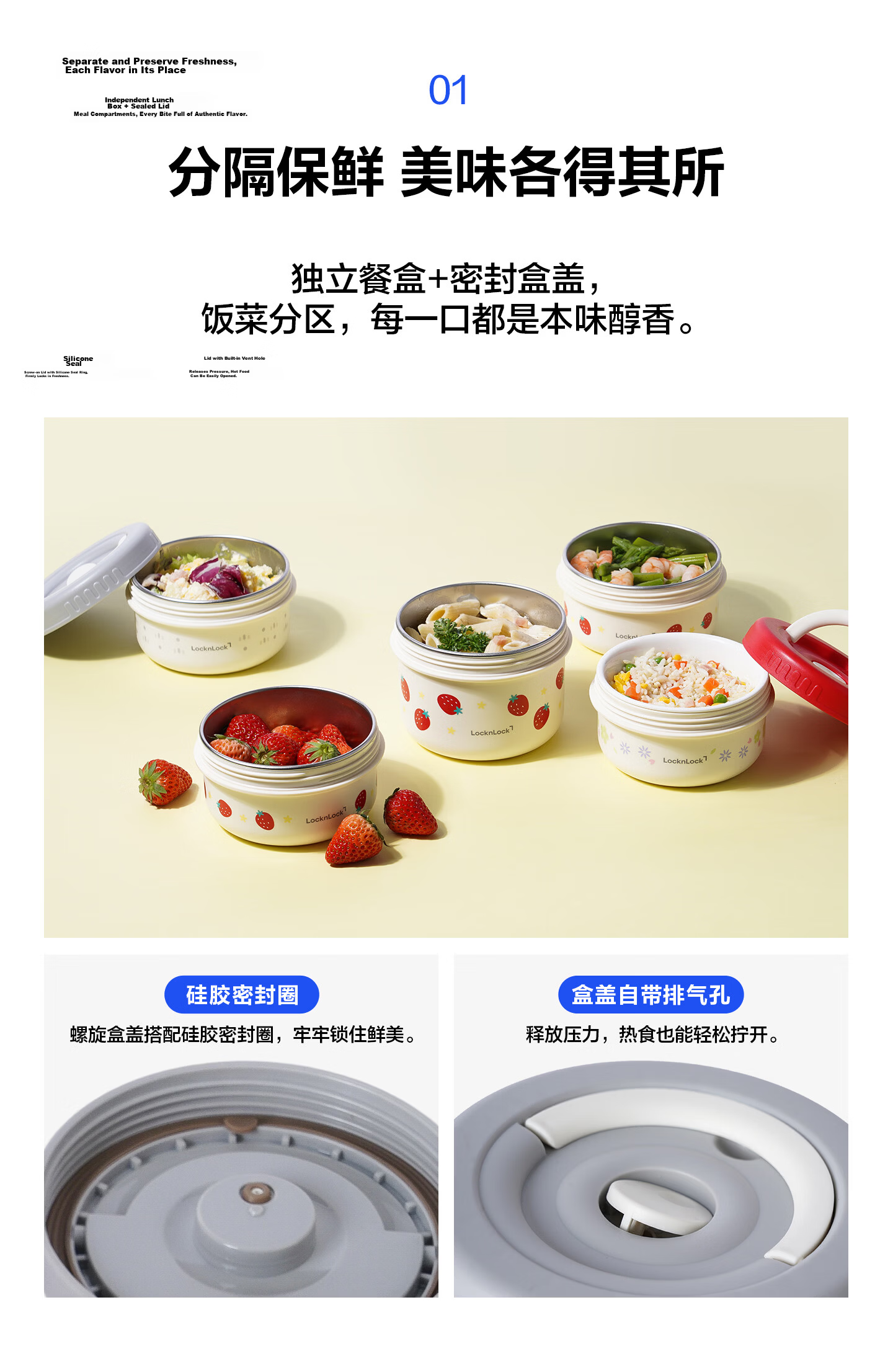 LOCK&LOCK Stainless Steel Insulated Lunch Box Set (500ML+700ML) Gray with Free Lunch Bag 4