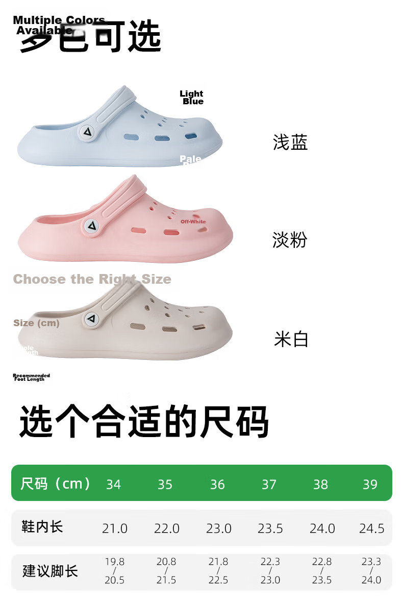 Peak Kids Slippers Hole Shoes for Boys and Girls Ages 6-12, Summer 2026 New Blue Sandals Size 36 23