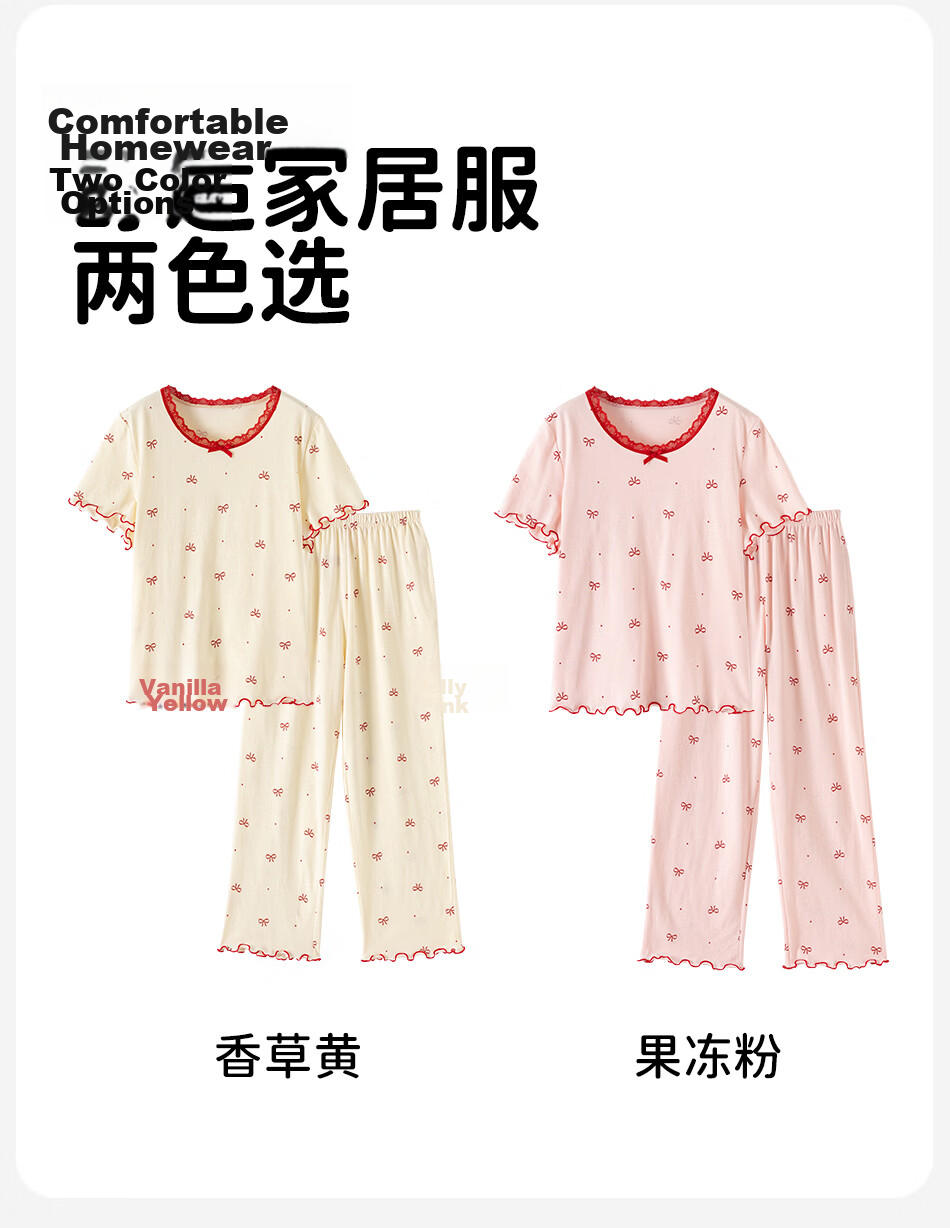 Dingguagua Children's Short Sleeve Cotton Summer Pajama Set A-Class Breathable Big Girl Homewear Two-Piece Pink Size 130 13