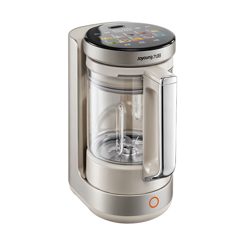 Joyoung Heavy-Duty New Small-Sized Blender with Titanium 0 Coating, Fully Automatic Multifunctional Food Processor, 1.65L Compact Variable Frequency Quiet Juicer and Soy Milk Maker B50