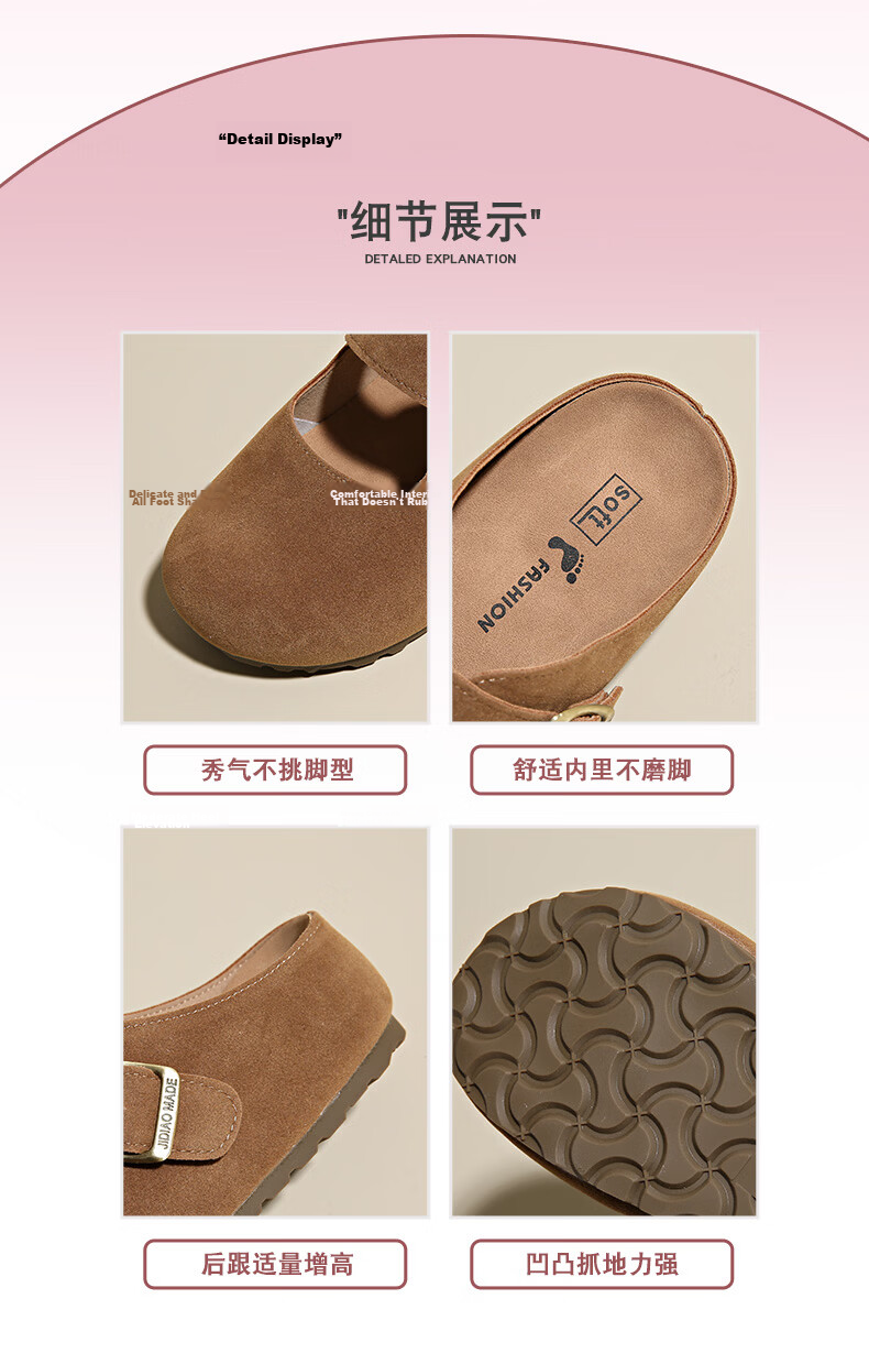 Cartelo Crocodile Women's Summer New Retro Closed-Toe Sandals Versatile Slip-On Birkenstock Shoes 1812 Khaki Size 36 5