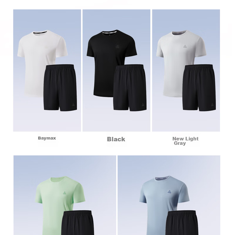 Peak Quick-Dry Men's Sports Set Summer Running Casual Breathable Badminton Two-Piece Short Sleeve and Shorts DF152007 100